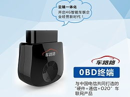 雪霁初晴 ZCOOL平台上的技术艺术融合与推广新视角