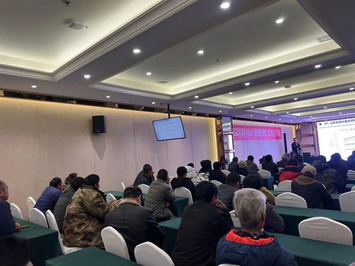 牟平区举办水产绿色健康养殖“五大行动”技术培训班，助推产业提质增效